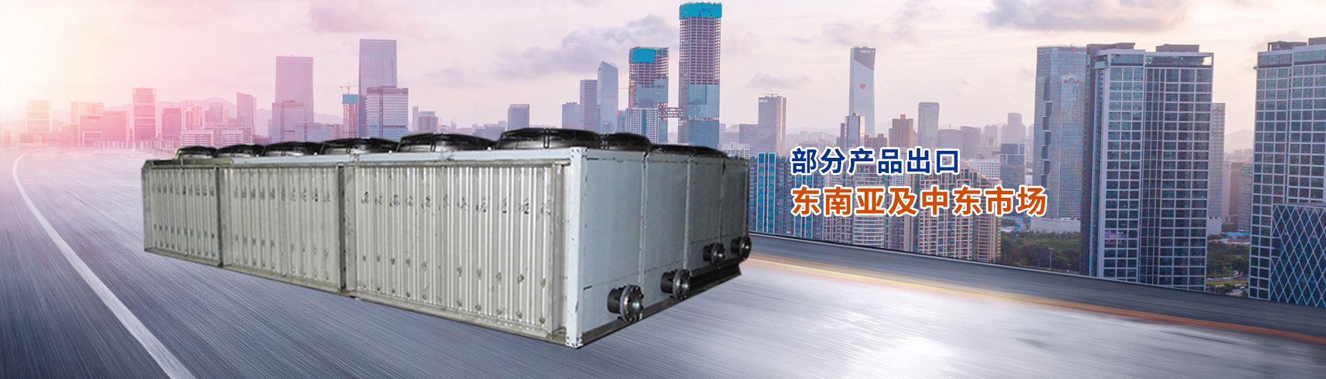 北京多美欣商務服務有限公司